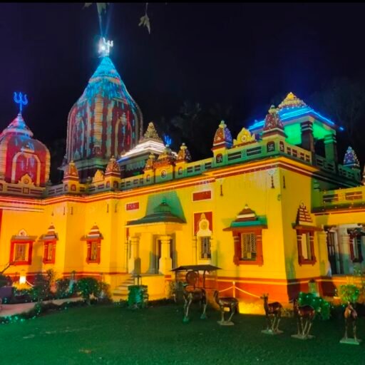 Birla dharmshala Ayodhya